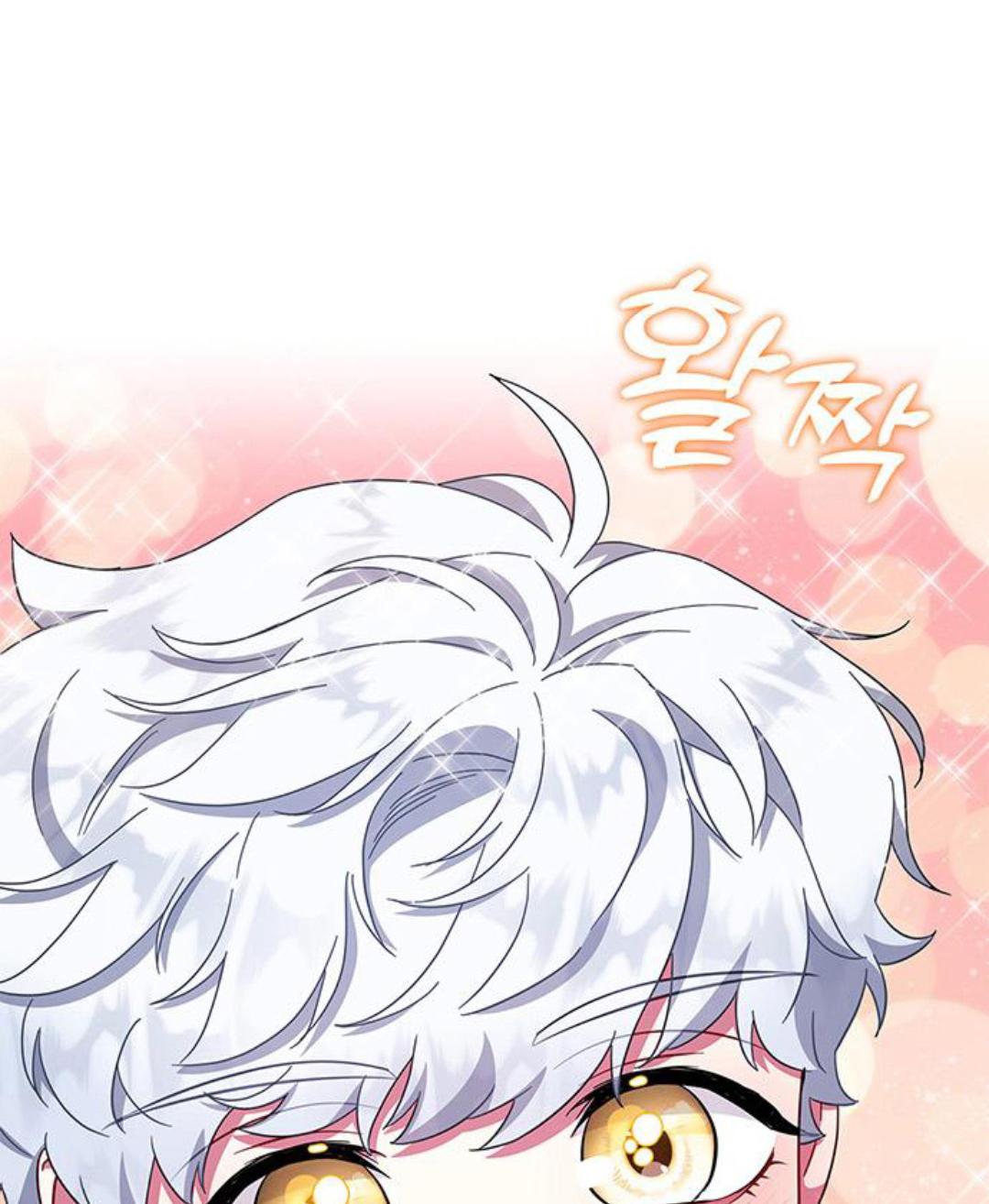 tôi trở thành mẹ của nam chính hoàn hảo chapter 28 75