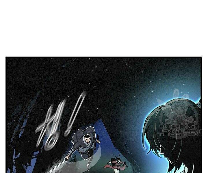 mục hạ vô nhân chapter 10 105