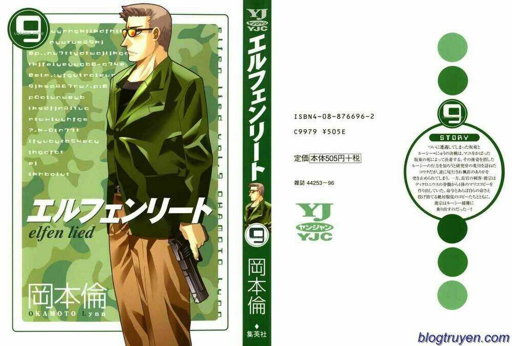 elfen lied chapter 76 43