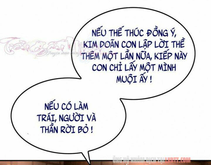 trọng sinh bá sủng nhiếp chính vương quá mạnh mẽ chapter 122 12