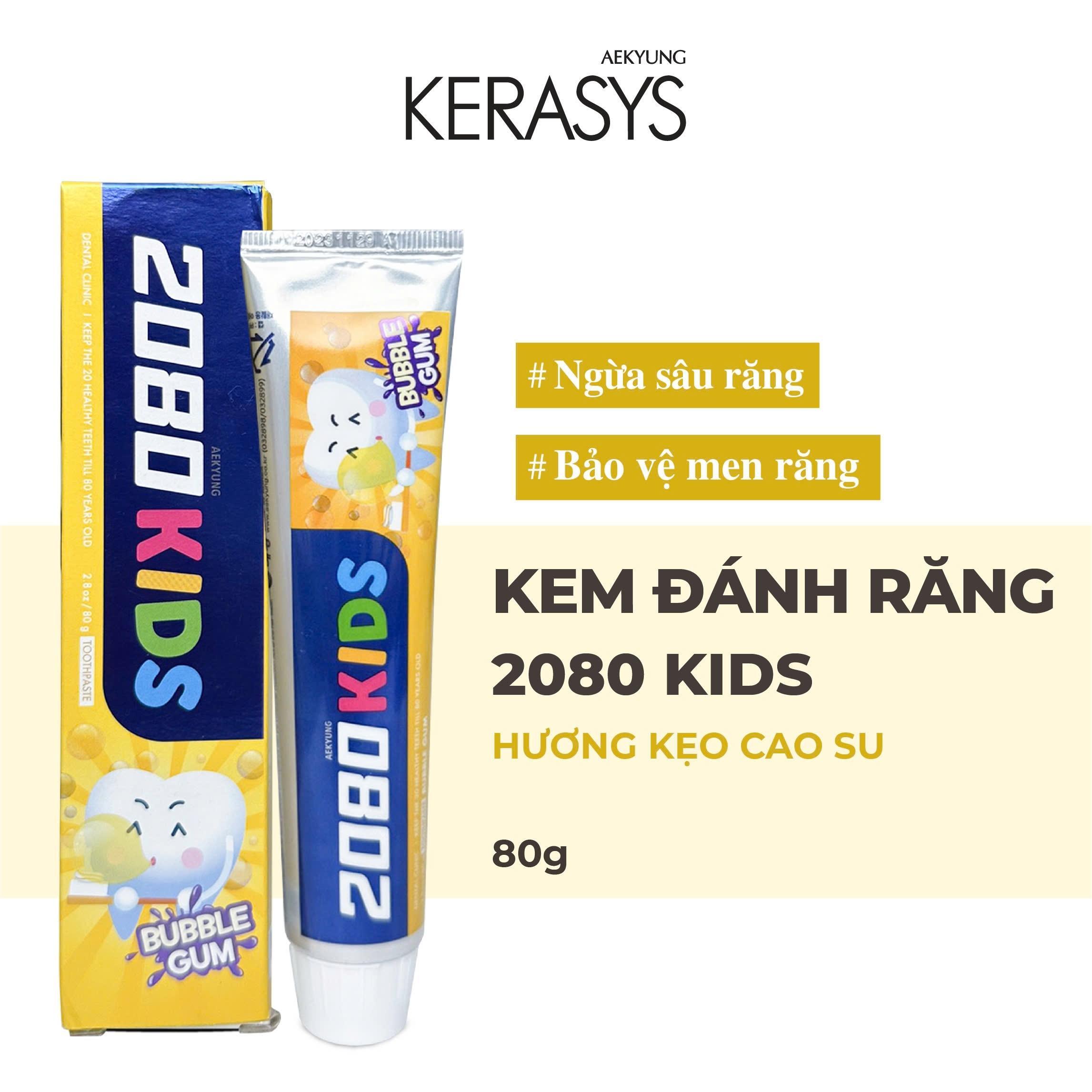 Kem đánh răng trẻ em cao cấp Hàn Quốc Aekyung 2080 Kids Bubble Gum (Hương kẹo cao su) 80g