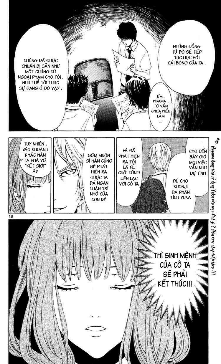 lost+brain chapter 6 17