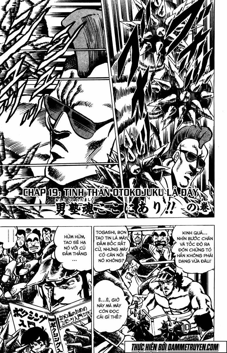 sakigake!! otokojuku chapter 19 1