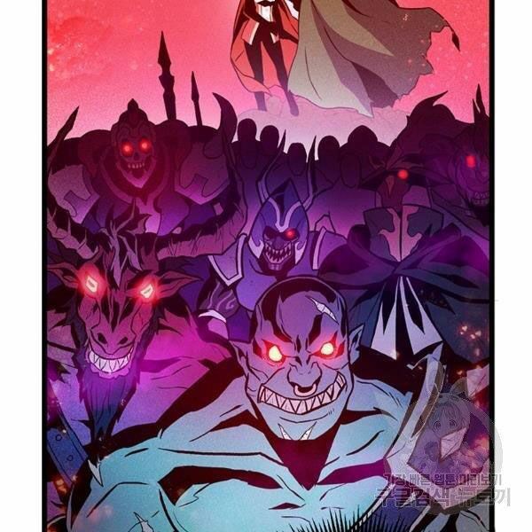 arcane sniper (xạ thủ đạn ma) chapter 49 26