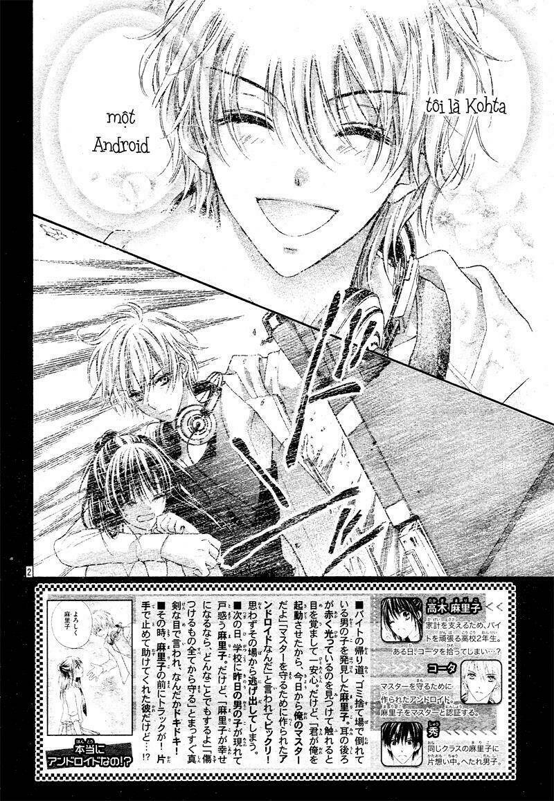 zettai renai program chapter 2 6