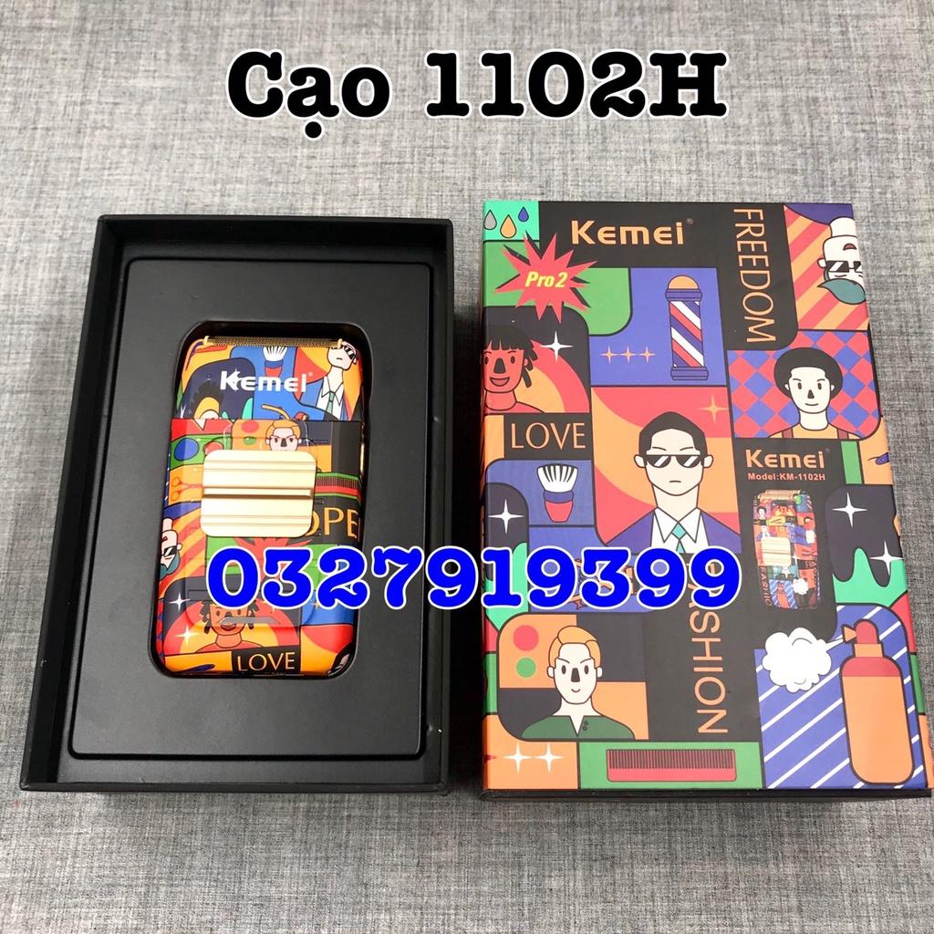 Máy cạo khô - cạo râu KEMEI 1102H