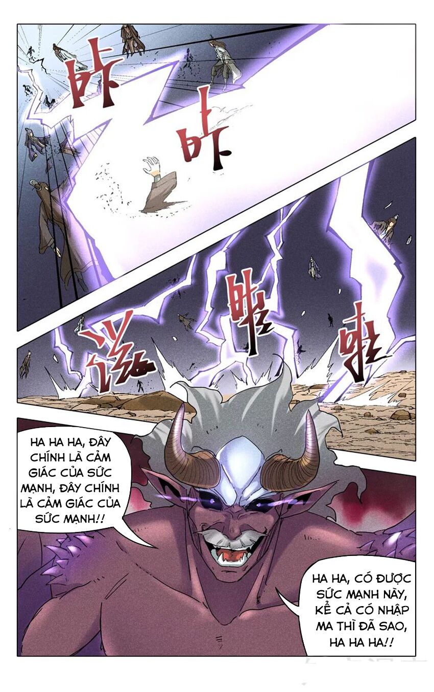 vạn giới tiên trung chapter 196 8
