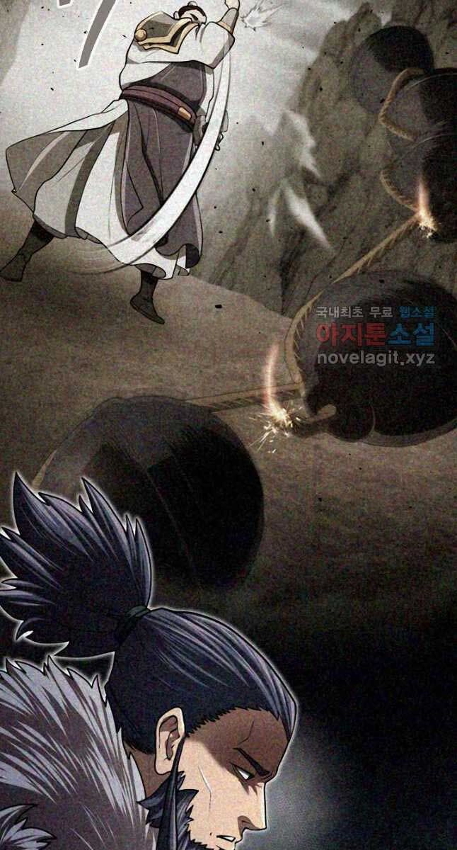 kiếm ma đạo chapter 29.1 19