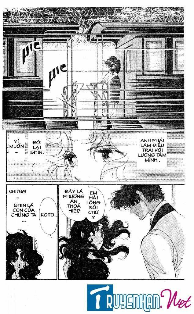 magnolia waltz chapter 14 14