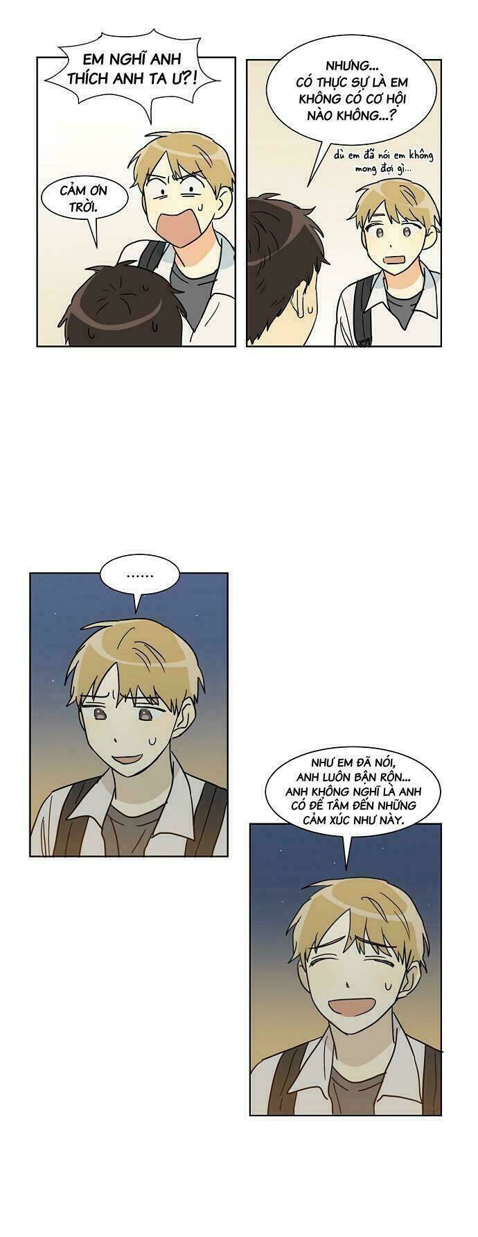 dasadanan chapter 29 11