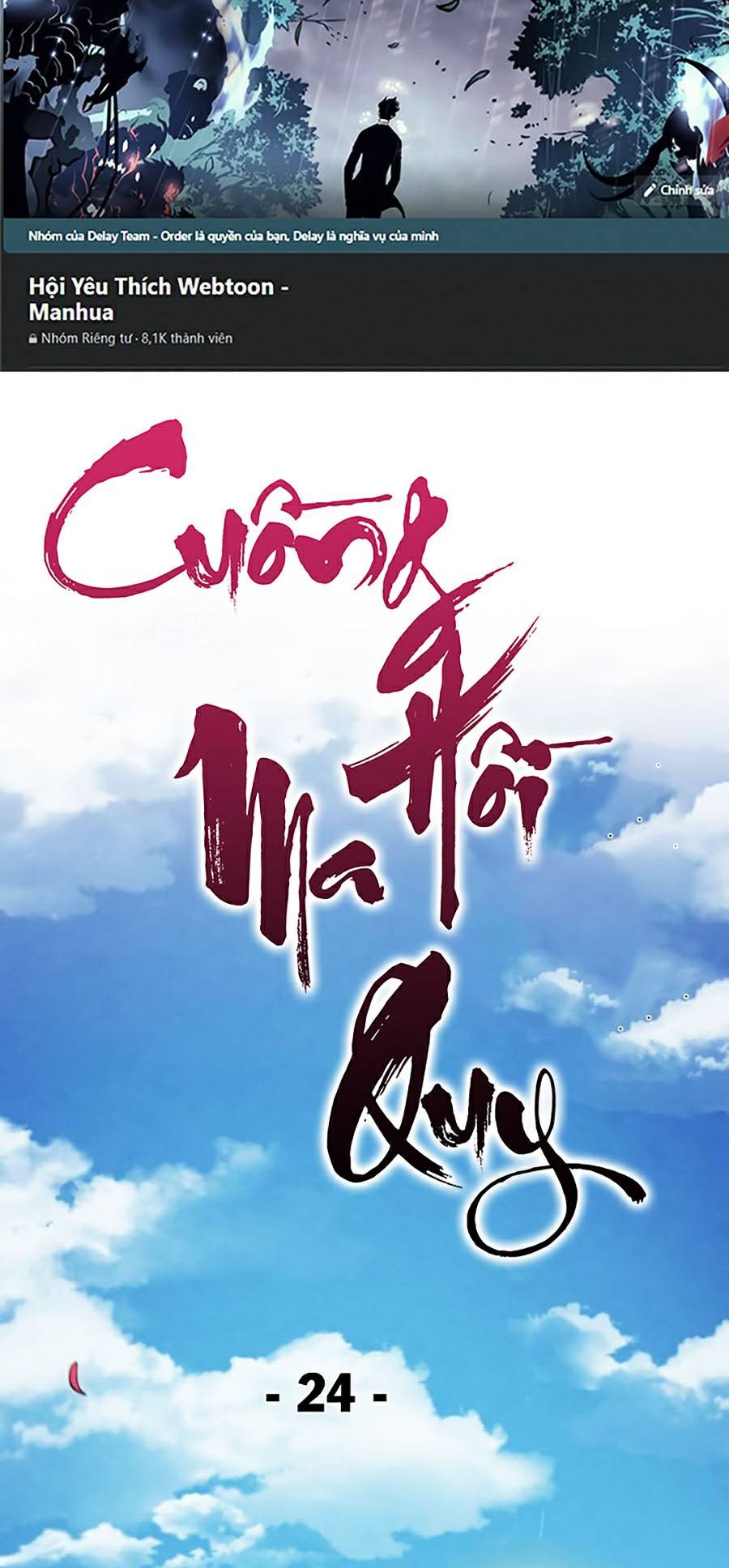 Cuồng Ma Hồi Quy - Trang 1