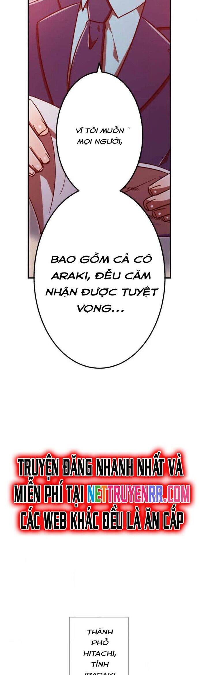 Huyết Thánh Cứu Thế Chủ~ Ta Chỉ Cần 0.0000001% Đã Trở Thành Vô Địch chapter 111 16