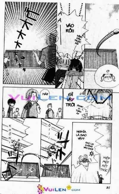 alo dr.rin chapter 4 92