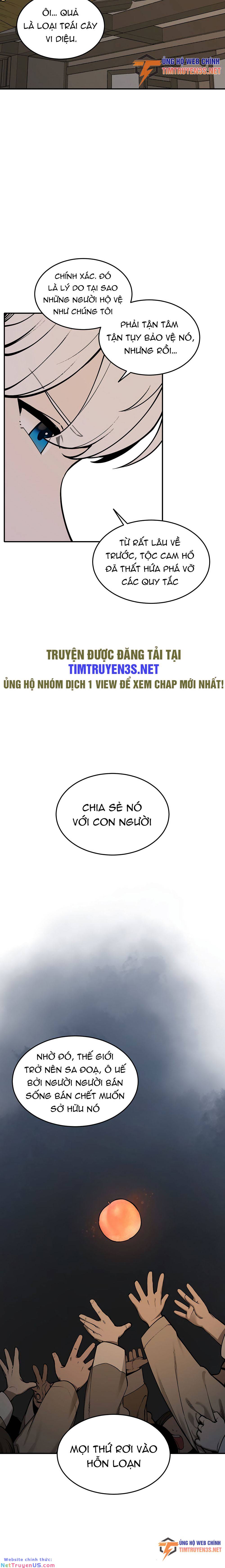 sự lụi tàn của usuzumi chapter 53 2