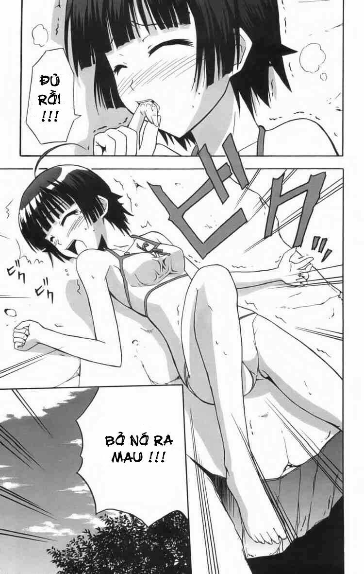 ayu mayu chapter 10 21