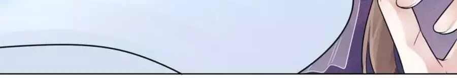 yêu long đại nhân của ta chapter 4 6