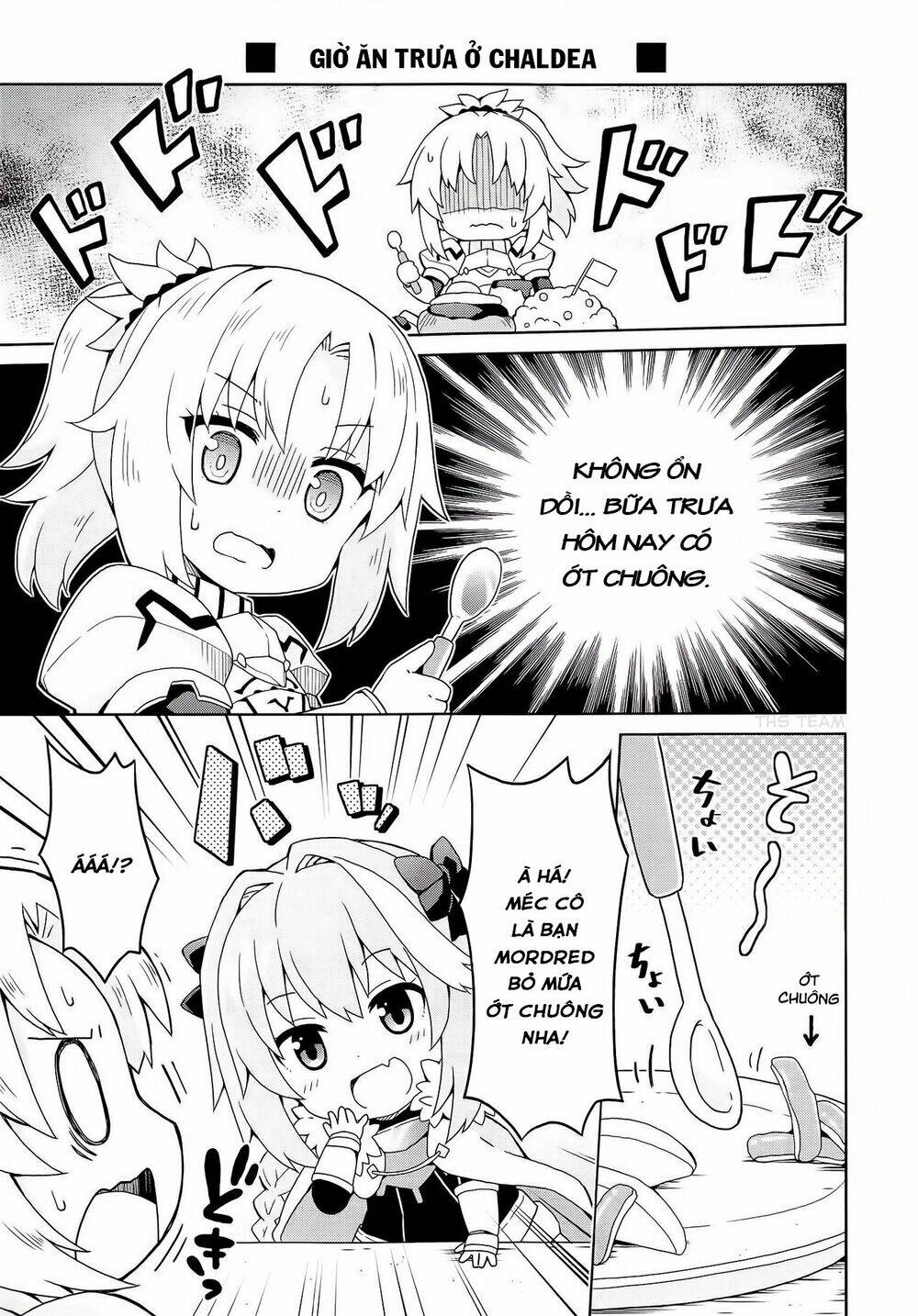 fgo youchien chapter 2.1 5