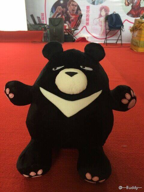 thần hộ mệnh chapter 12 25