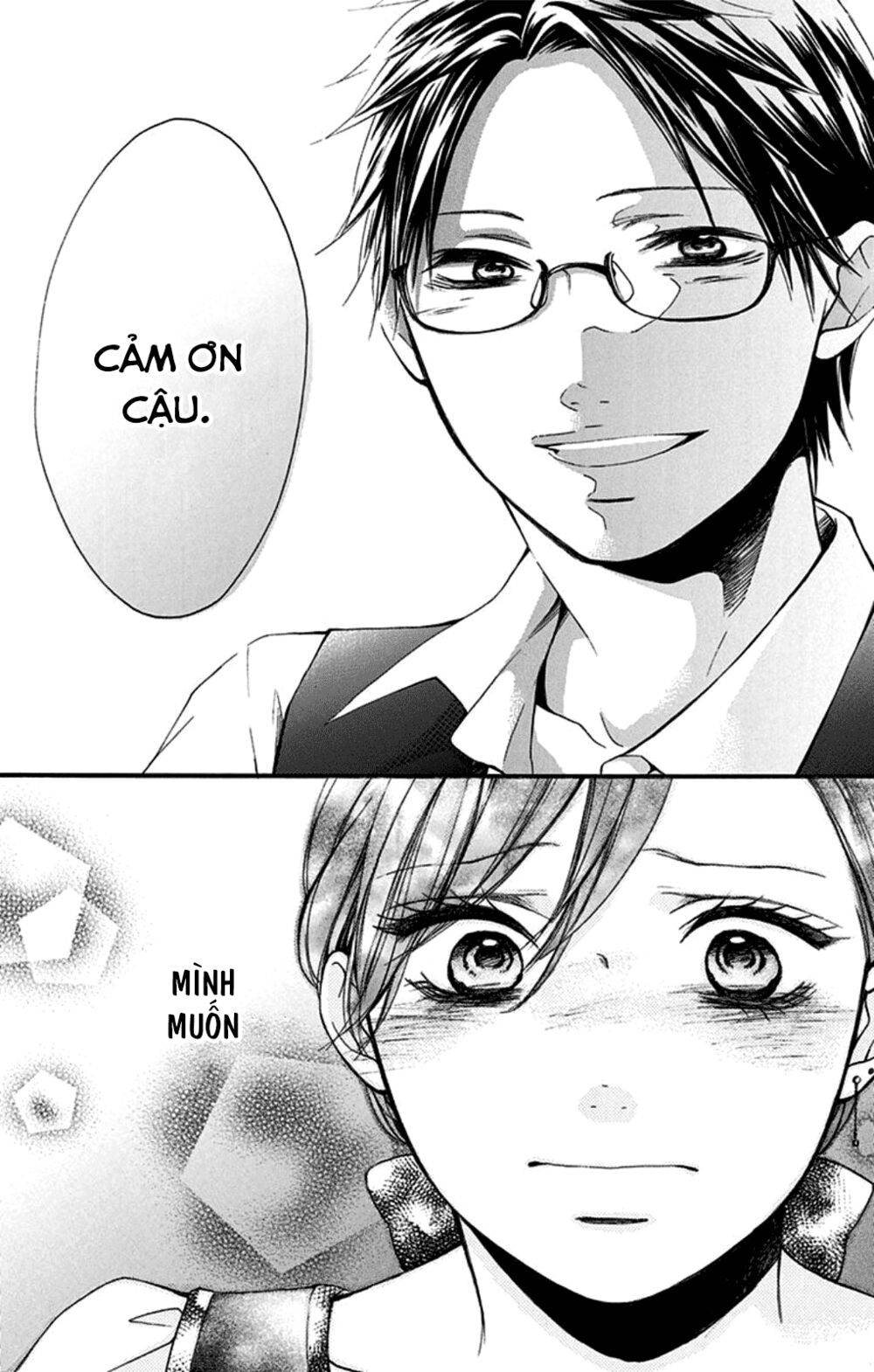 kono oto tomare! chapter 30 38