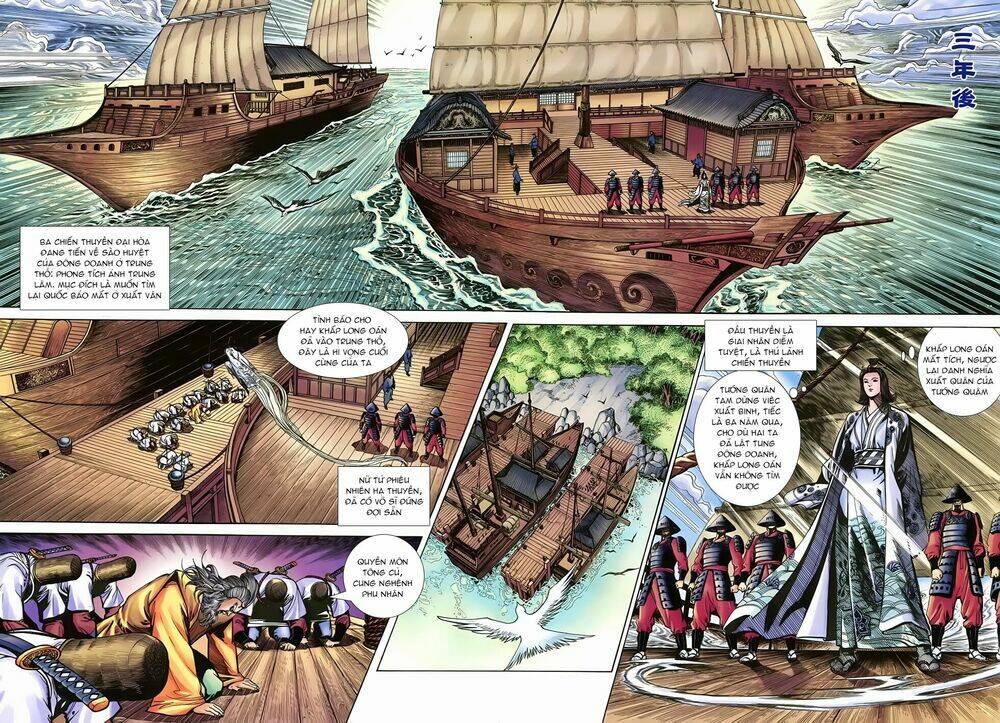 tân đại tích lịch chapter 2 14