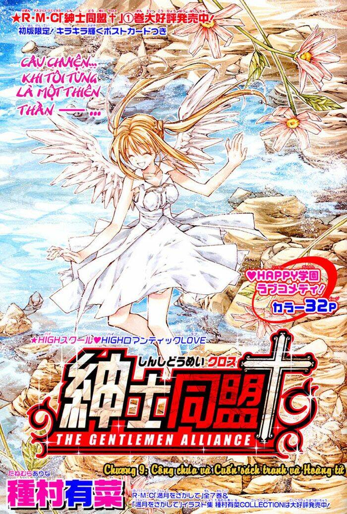 hội quý tộc chapter 9 3