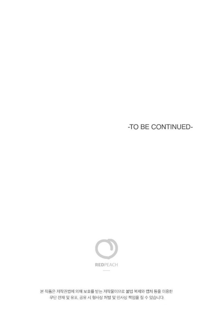 trạm xe buýt omega chapter 2 37