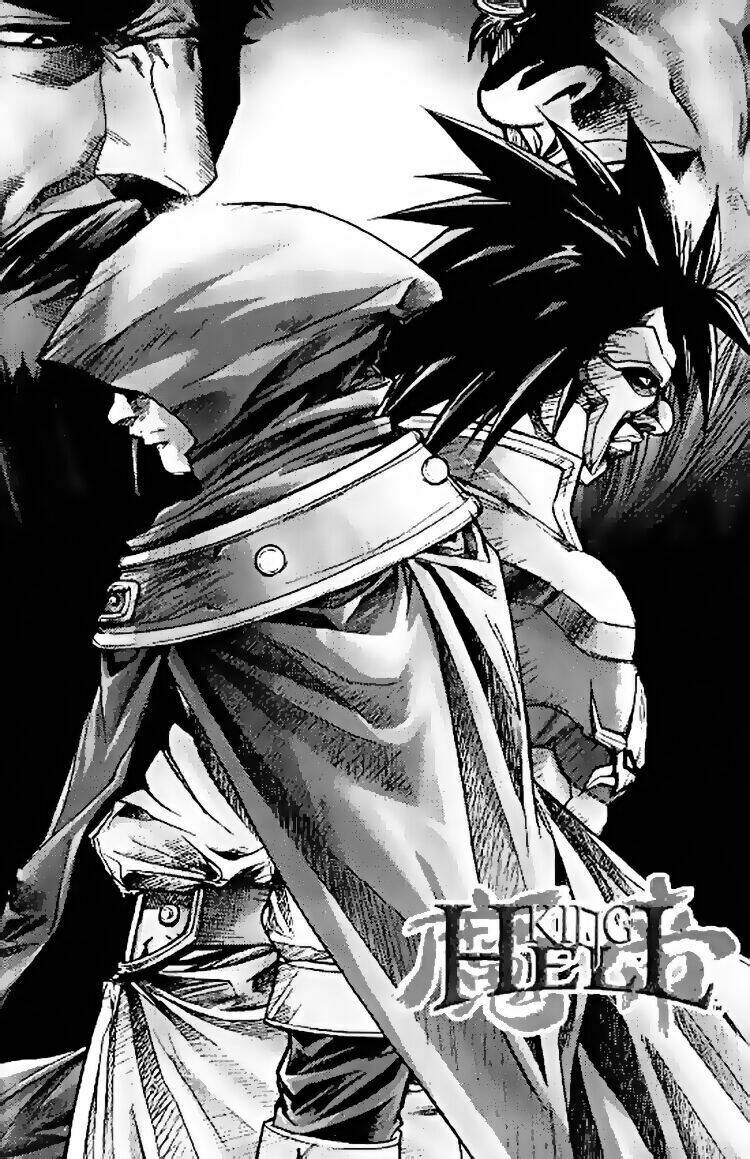 king of hell chapter 99 19