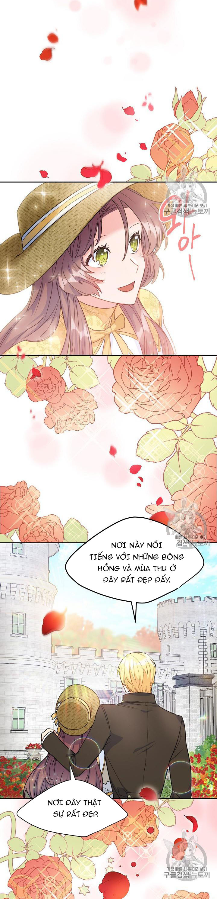 50 công thức pha trà của nữ công tước chapter 58 23