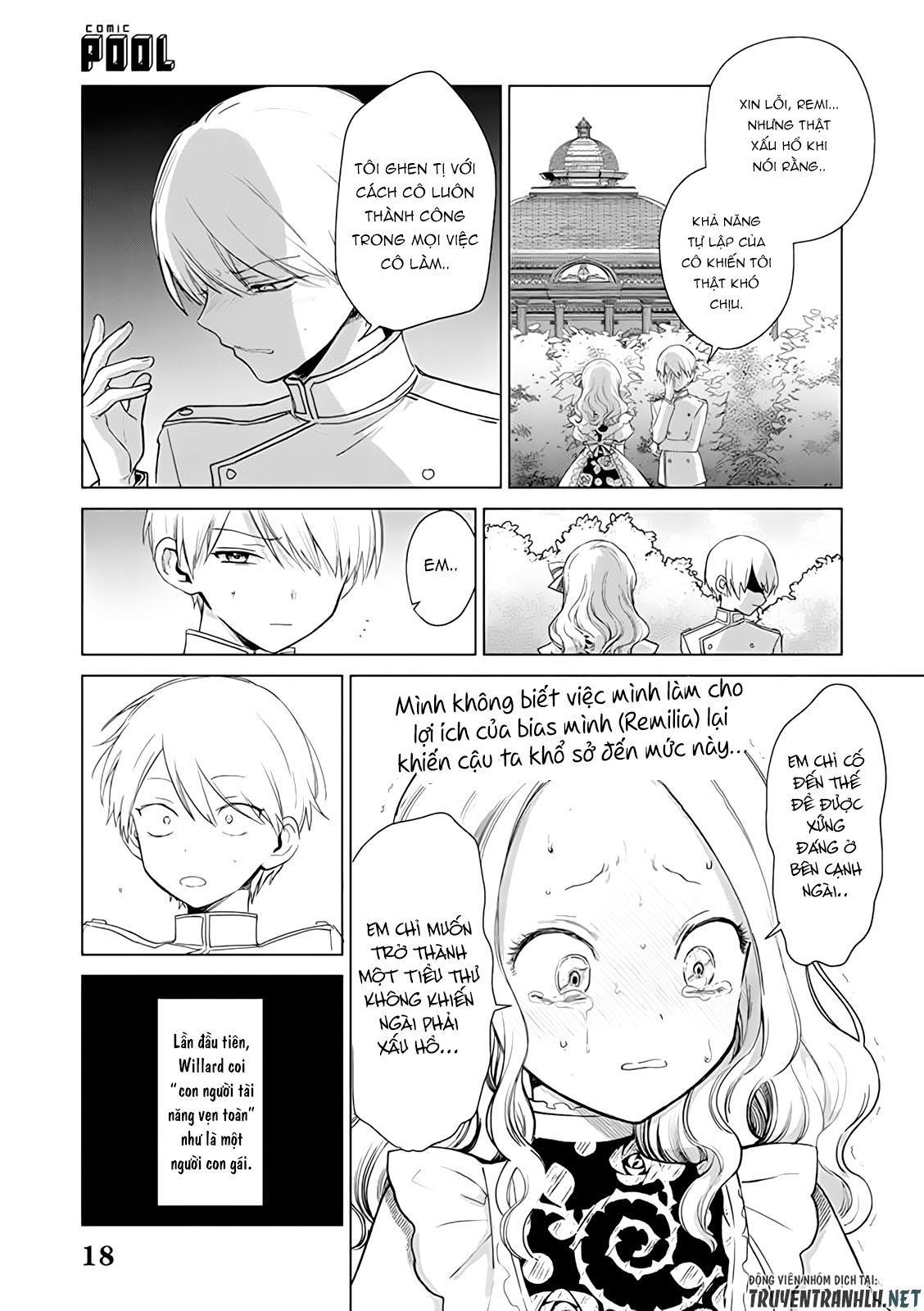 the one within the villainess chapter 2 17