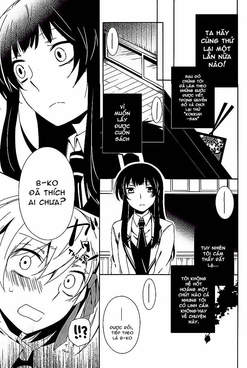 shuuen no shiori chapter 10 18