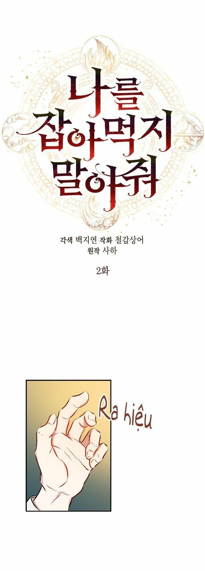 xin ngài đừng ăn tôi chapter 2 9