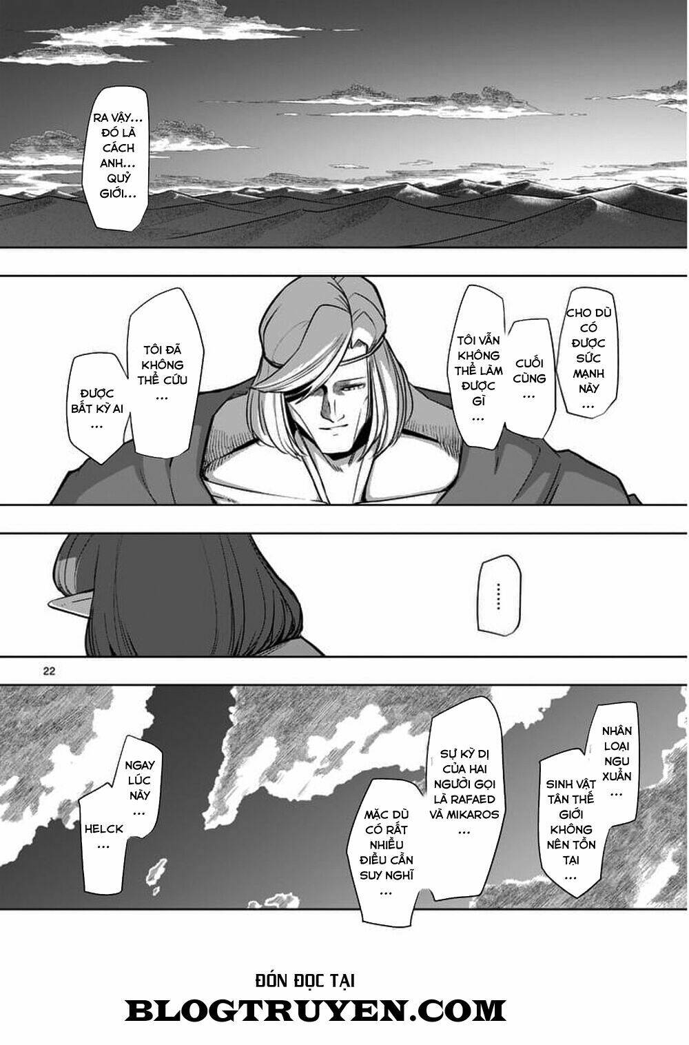 helck manga chapter 53.2 6
