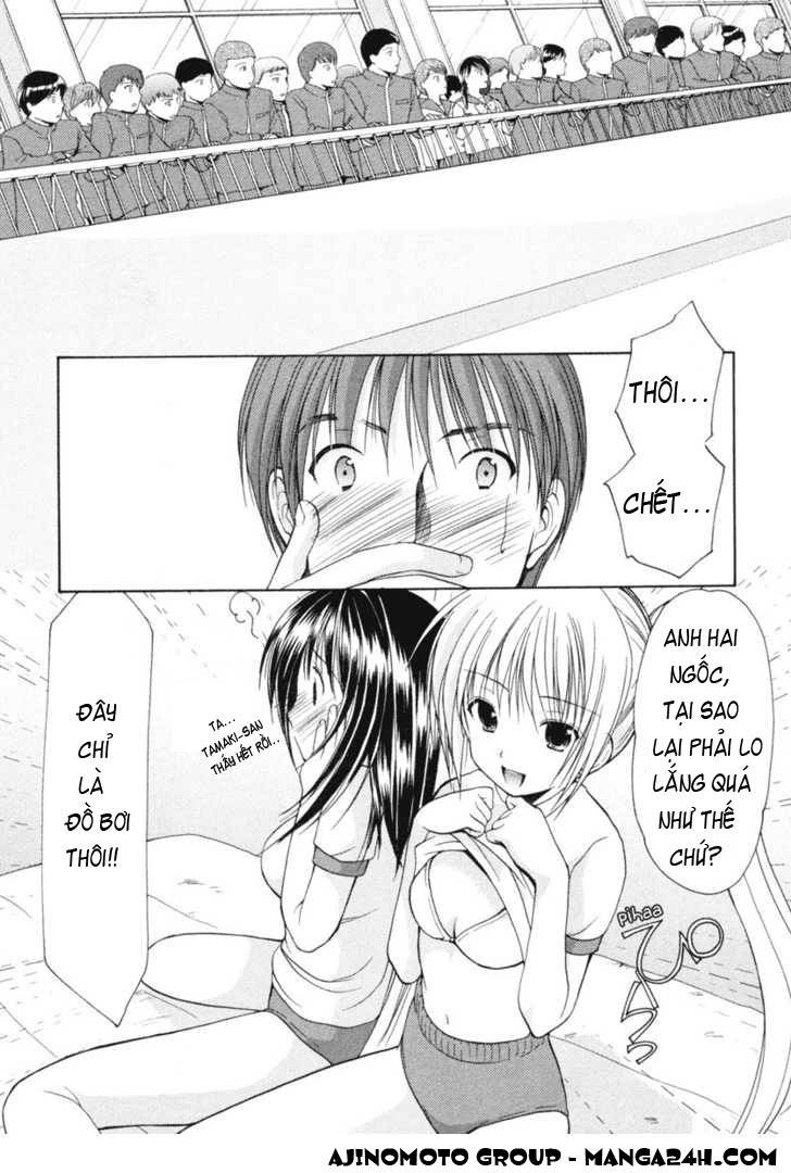 schoolmate chapter 2 23