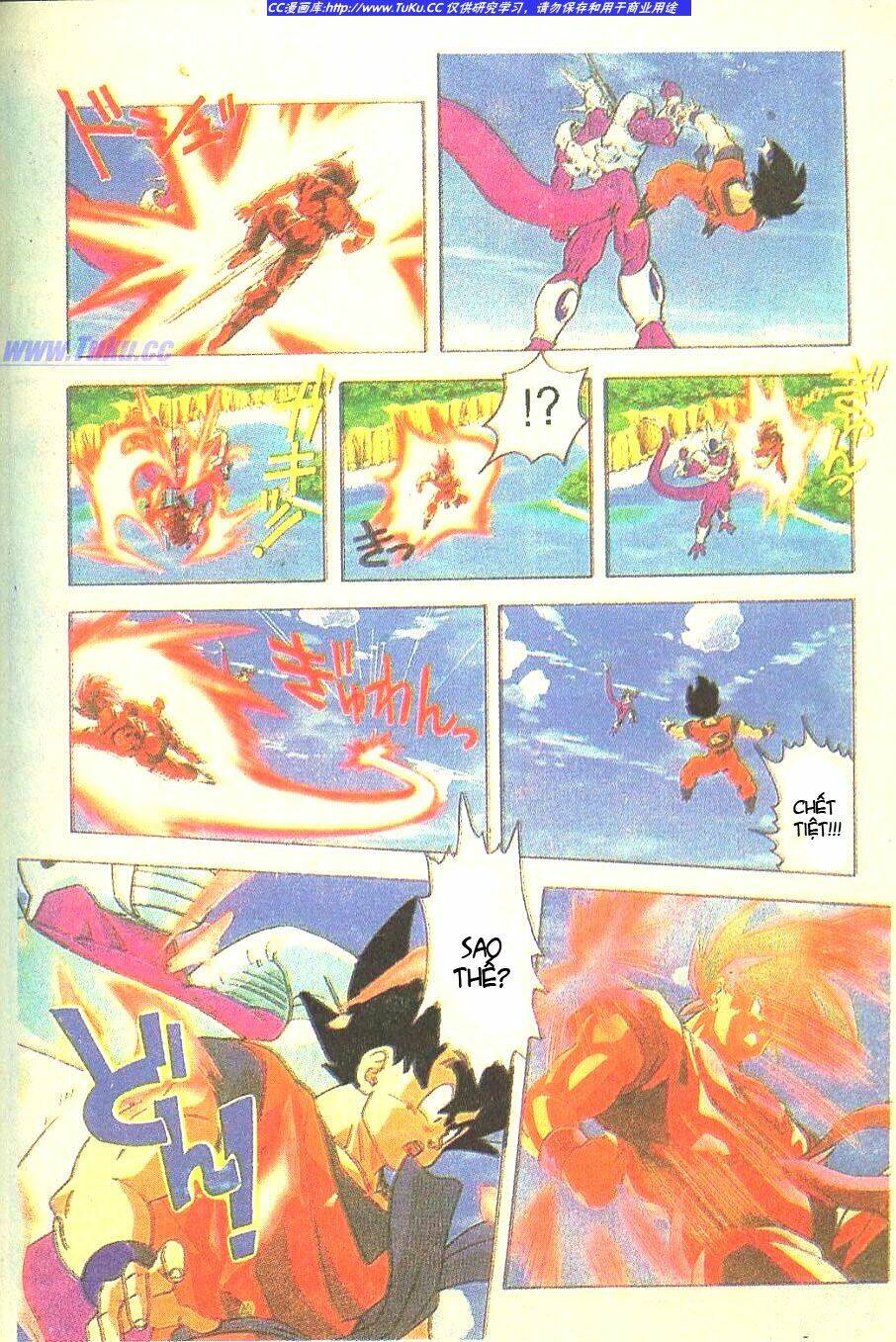 anh trai frieza: coolers chapter 6 16