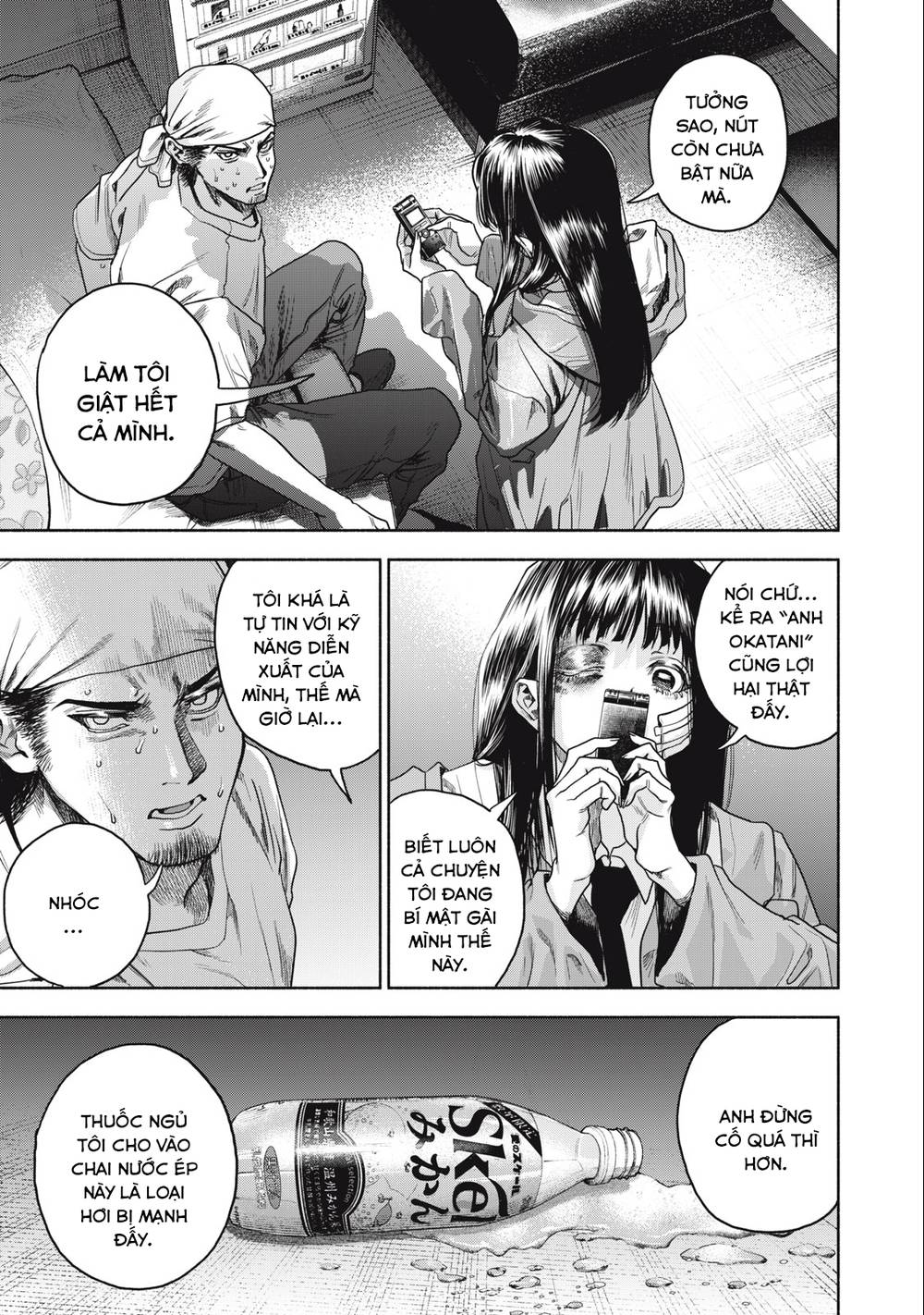 người đàn ông không thể ly hôn chapter 0 15