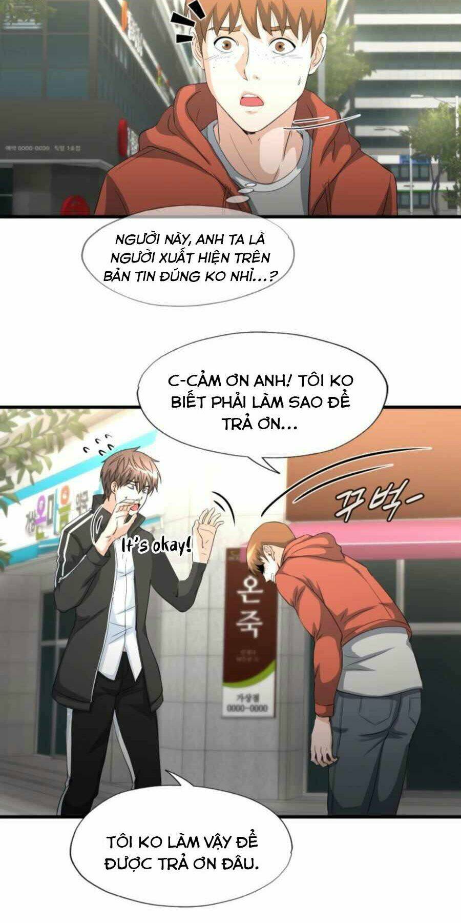 mẹ tôi là chòm sao bảo hộ m chapter 15 31