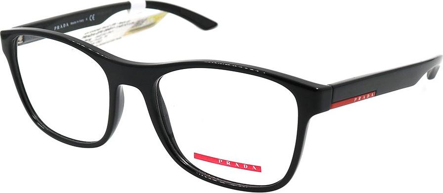 Gọng kính Prada 0PS08G