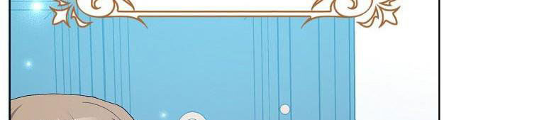 xin hãy kết hôn với em chapter 37 26