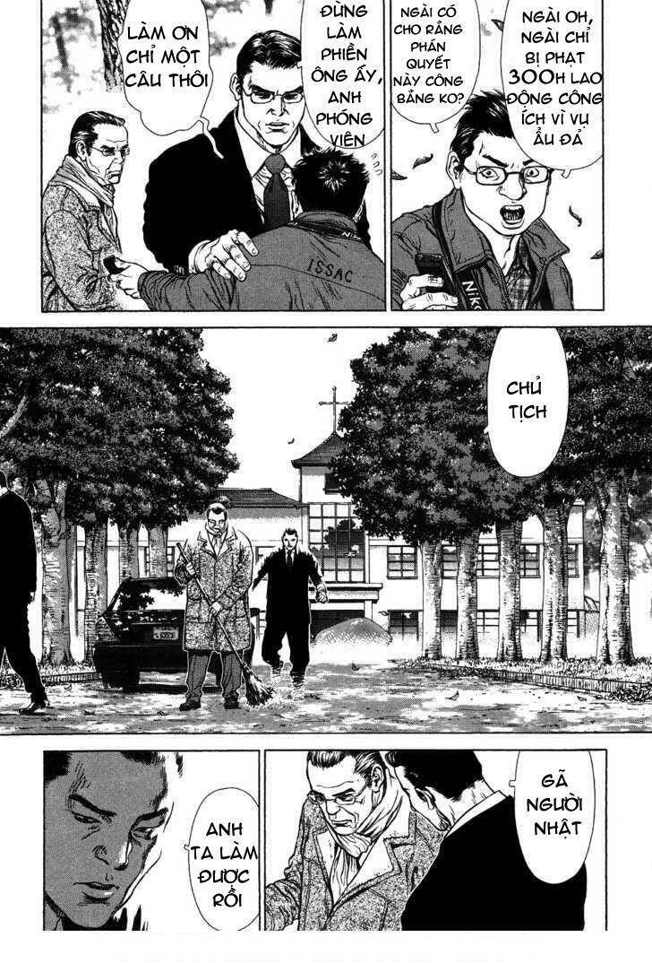 sun-ken rock chapter 42.2 17