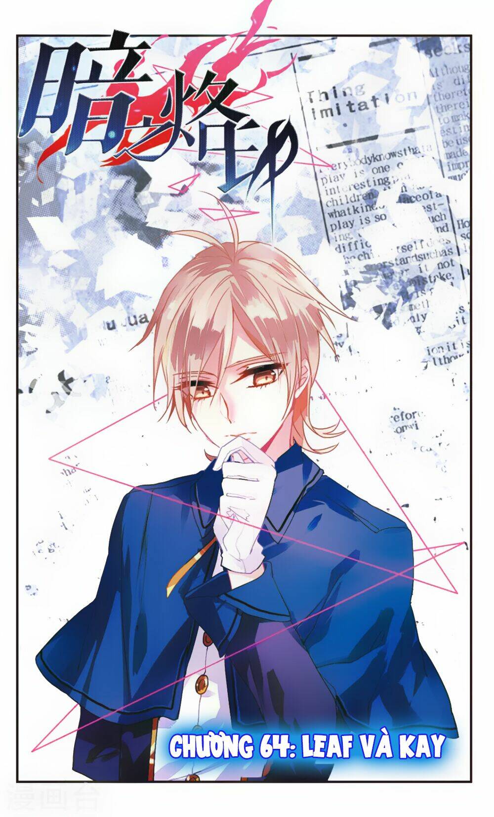 ám chi lạc ấn chapter 64 1