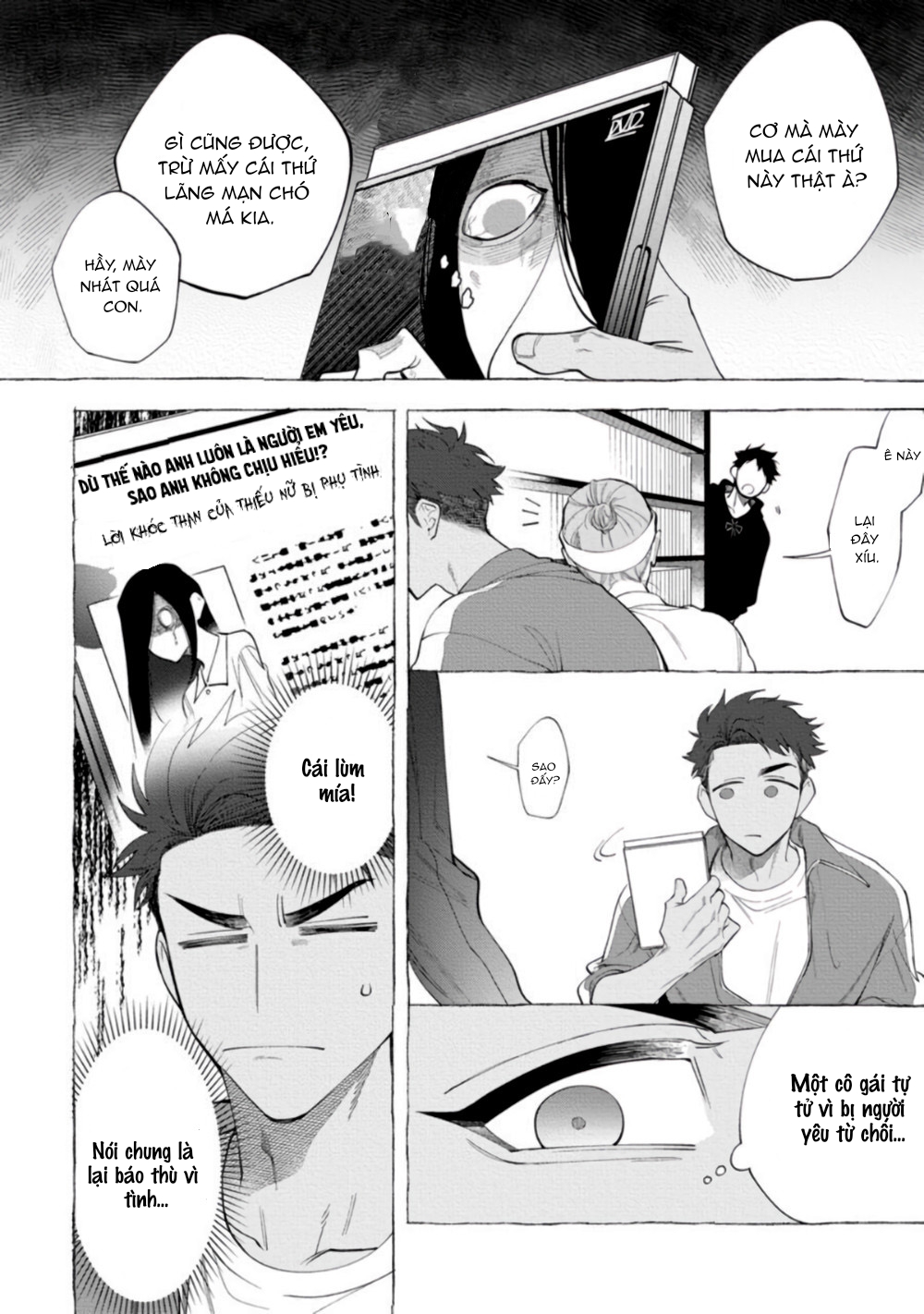 ghost pink killer chapter 1 6