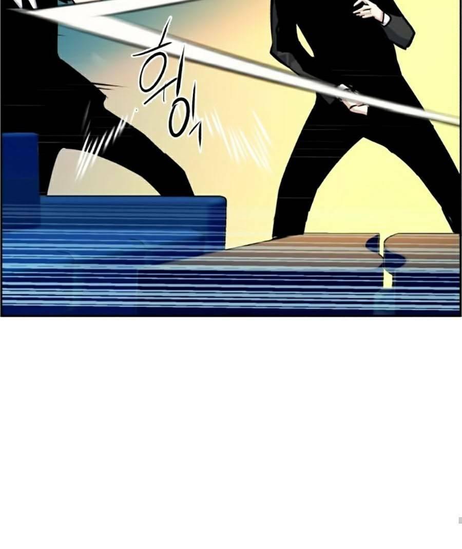 bạn học tôi là lính đánh thuê chapter 62 78