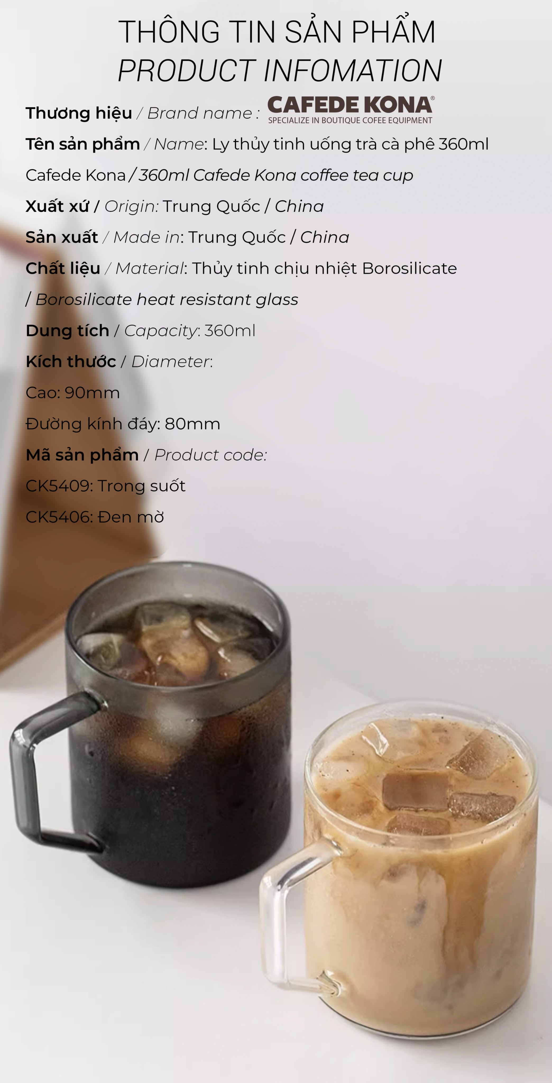 Ly thủy tinh uống trà cà phê 360ml CAFE DE KONA