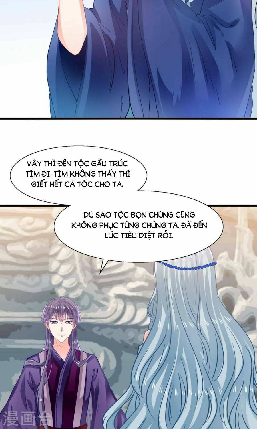 tôi bị gấu trúc nhìn trúng rồi chapter 7 25