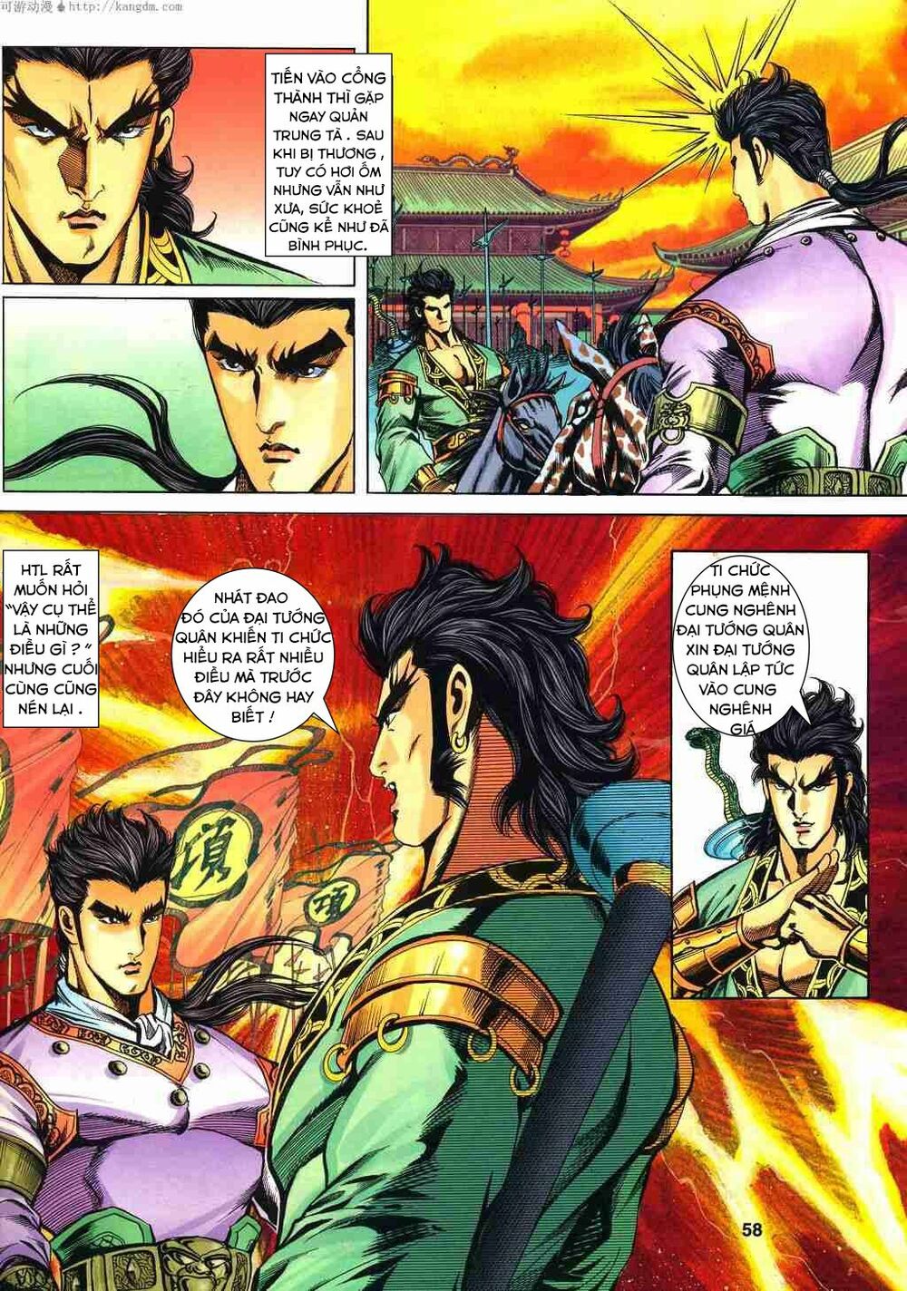 tầm tần ký chapter 120 27