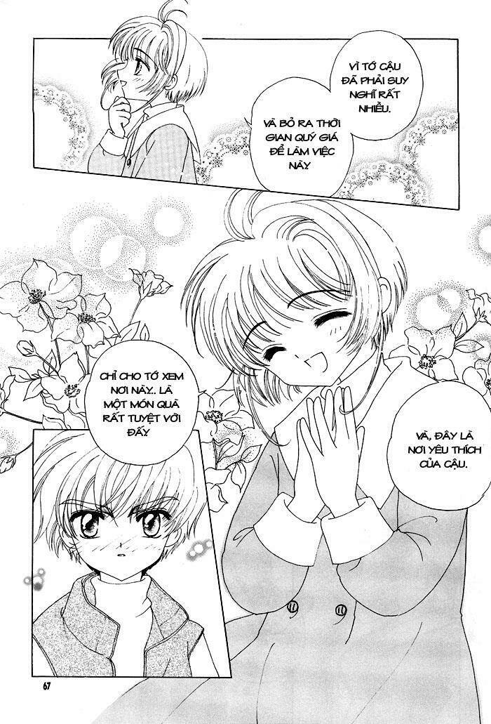 card captor sakura doujinshi - cache cache chapter 3 8