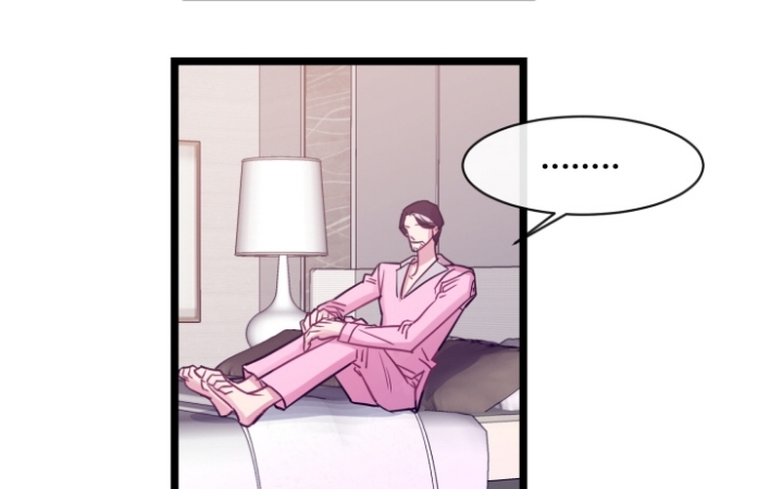 kiếp trước bí ẩn của giáo sư chapter 7 69