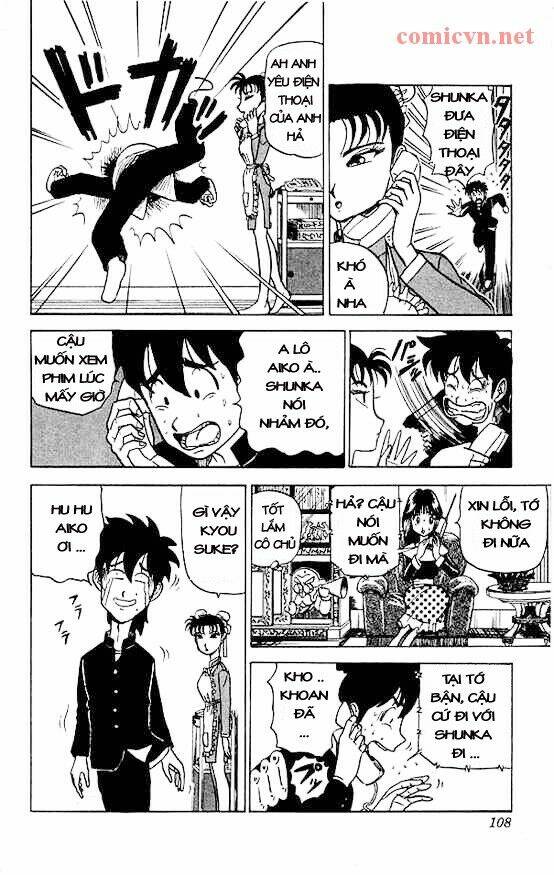 ultimate!! hentai kamen chapter 22 13