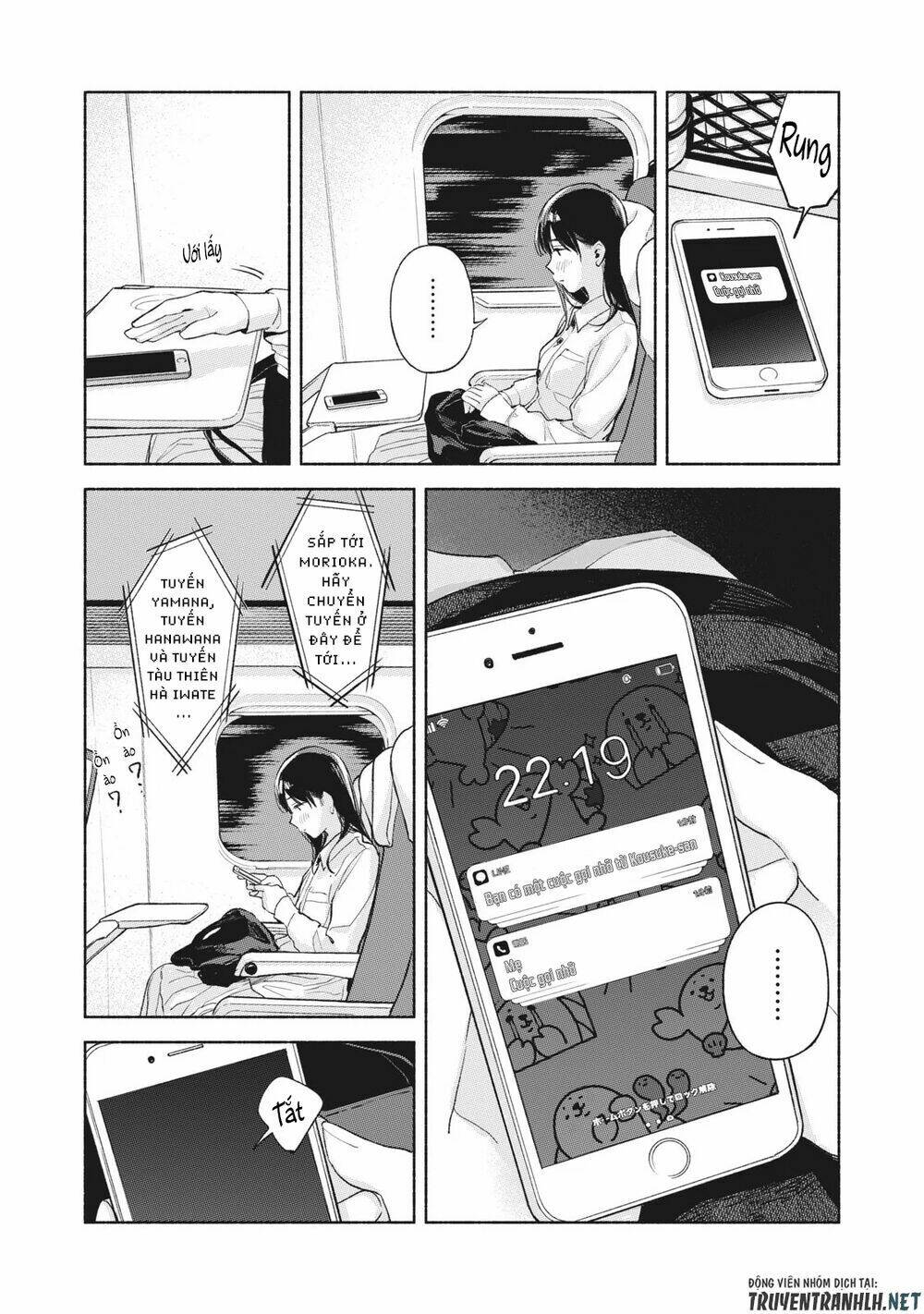 my daughter's friend chapter 55 4