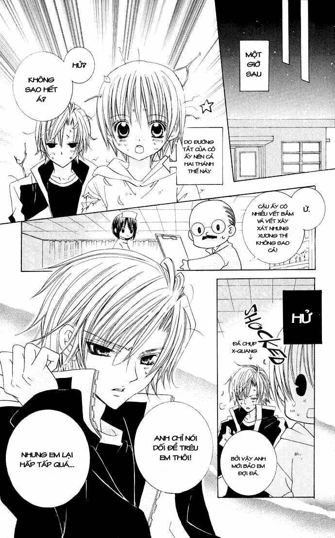 uwasa no midori-kun!! chapter 15 25